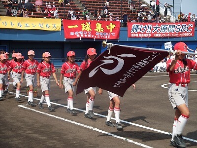 この画像は、サイトの記事「ソフトボール 全日本 小学生 女子大会 ネットや部活・クラブで話題 YouTube注目無料視聴動画ご紹介！」のイメージ写真画像として利用しています。